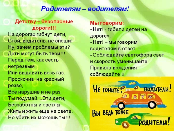 2.jpg 2.jpg